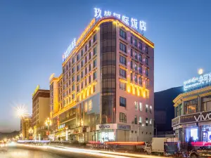 Jiusheng International Hotel