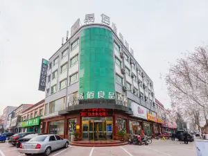 100 Inn(Baoding Anguo Ziyuan store)