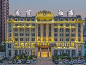 Taibo Hotel