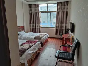 Geelong Grand Sichuan Hotel