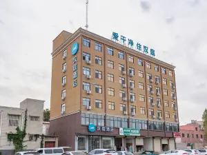 HanTing 호텔 (카이펑 샹푸)