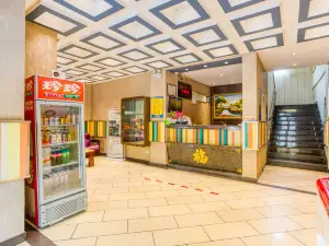 Aiju Jinyang Hotel (Dashiqiao North Railway Station)