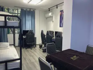 Xiyue E-sports Hotel