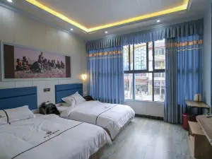 Wuchuan Yixuan Hotel