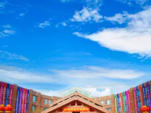 Panjin Ecological Hotel