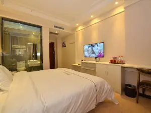 Xixiang Yiqiao Xiushui Business Hotel