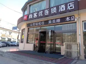 Shankee Hotel (Fangshan Bus Station)