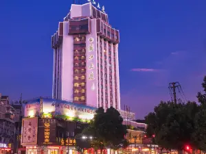 Lanjiang Hotel