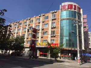 Fuyuan Hotel