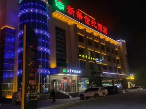 Xinhe Xinhua Century Hotel