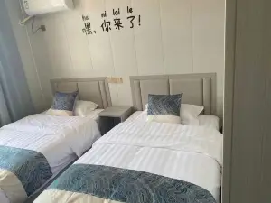 Hukou Yunge Waterfall Folklore Hotel