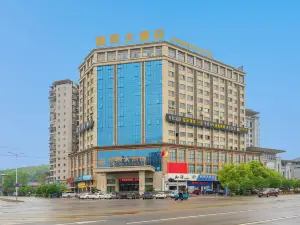 Yujing Hotel