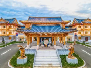 琿春民族花園國際飯店