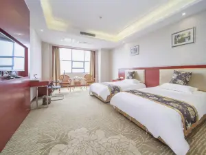 Xiajiang Haitianhui Grand Hotel