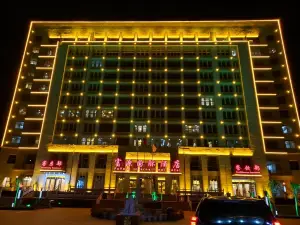 Weishi Fuyuan International Hotel