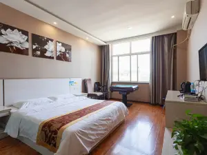 Quwo Tianmei Fashion Express Hotel