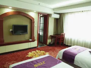 Jiuyuan Business Hotel