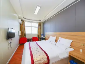 Jiangxian Millennium Orange Express Hotel