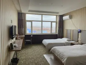 Yishengyang Business Hotel