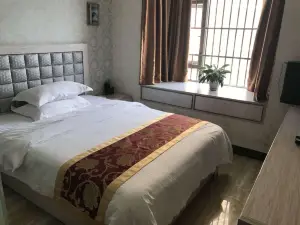 Sinan Yulan Business Hotel