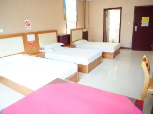 Hequ Wuzhou Hotel