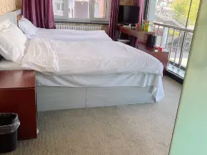 Filin Business Hotel