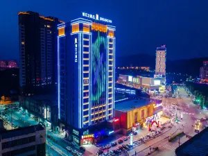 Jinjiang Inn Select (Fanchang RT-Mart Business Square)
