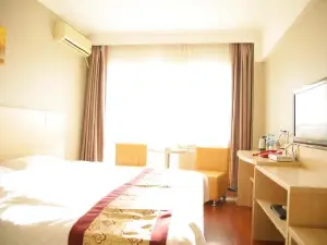 Yuanbai Hongtai Express Hotel