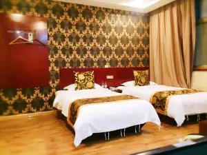 Ziyang Yijia Express Hotel