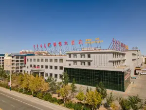 Xin Yue Hotel