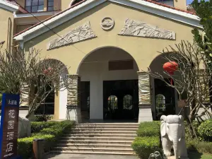 Baisha Yafor Daxidi Garden Hotel