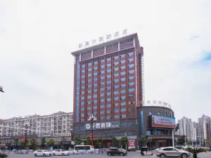 Li County Lizhou International Hotel