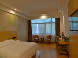 GreenTree Inn (Shuyang Duju Avenue Branch)