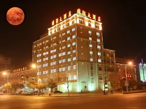 Jingjiu International Hotel