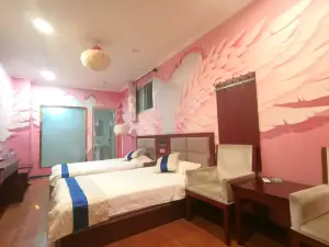 Qinyun Hotel