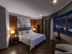 Dexing Hotel