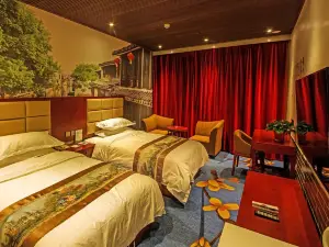 Yanjin Mengli Shui Xiang Business Management Hotel