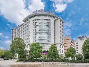 Shouzhou International Hotel
