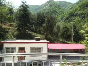 Luanchuan Family Hotel
