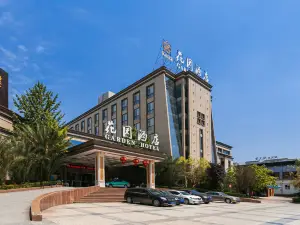 Garden Hotel