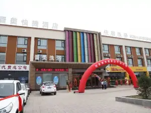 Xiyang Jinmei Express Hotel