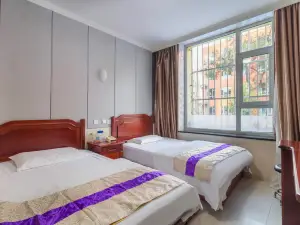 Panshi Xinda Express Hotel