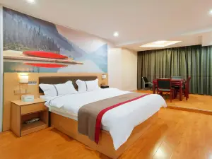 Shankee Hotel (Fuzhou Dongxiang High-speed Railway Station Dongxin Department Store)