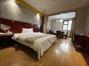 Lengshuijiang Wulingcheng Hotel