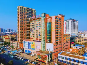 谷城東方國際大飯店