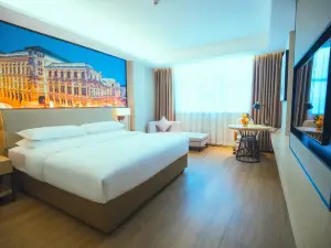 Vienna Hotel (Lianshui Famous City)