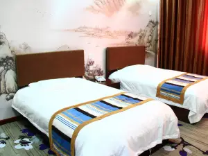 Boye Pinshang Express Hotel