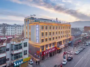 Guide Yuanbo International Hotel