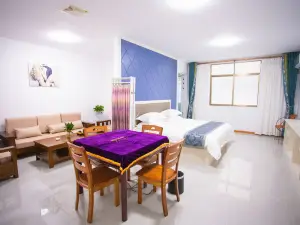 Pucheng Hao Guest Hotel