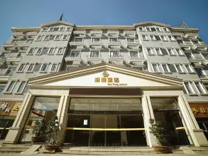 Wutong Hot Spring Hotel